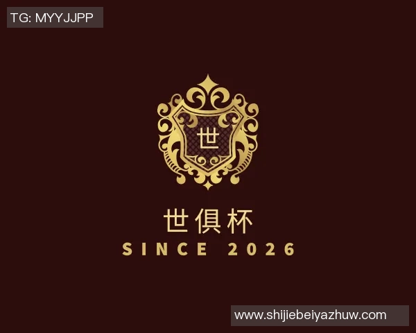 世俱杯买球代怀博的成长之路:从青涩少年到职场精英的蜕变与奋斗 世俱杯买球代怀博的成长之路:从青涩少年到职场精英的蜕变与奋斗